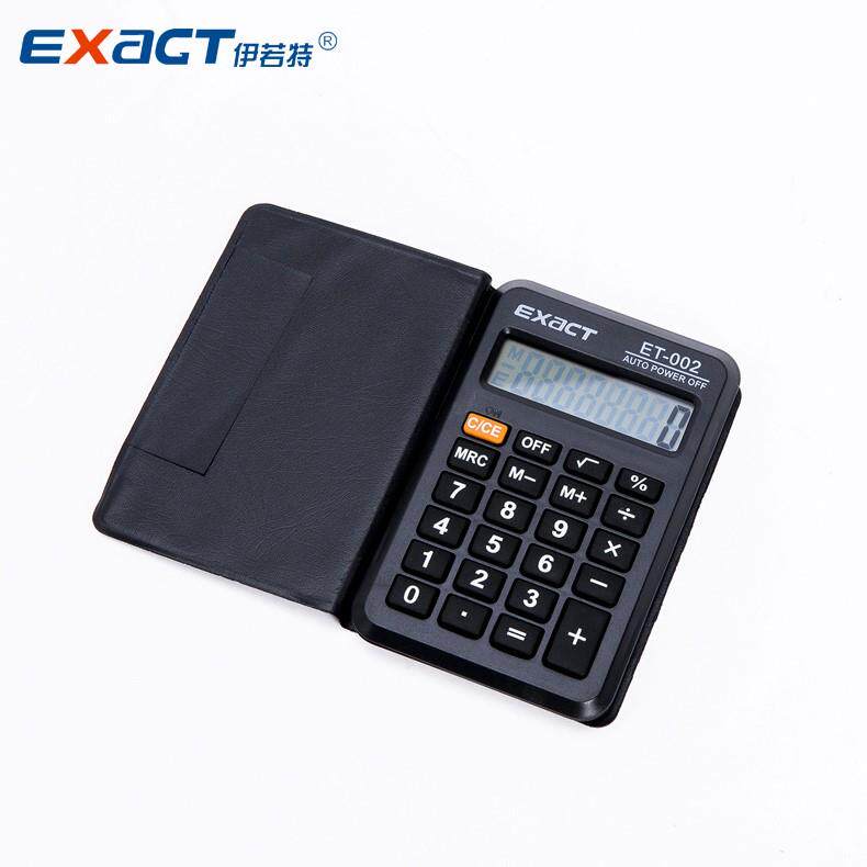 계산 계산기 배우기 물리학 계산기 명함 계산기 휴대용 휴대용 비즈니스 팬 사무실 소형 8자리 금융 계산기