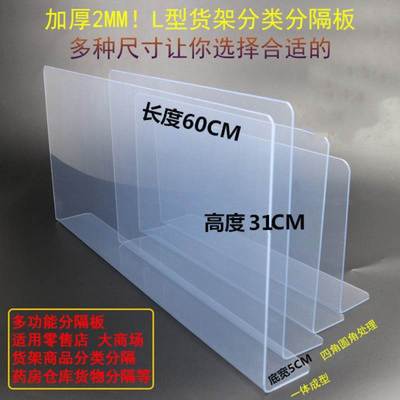 隔水硅胶吸盘隔水板不锈钢洗碗池挡水板自粘阻槽防溅水隔防水家用