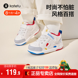 卡特兔小白鞋2023新款秋季男童皮面运动鞋女童防滑休闲鞋幼儿园鞋