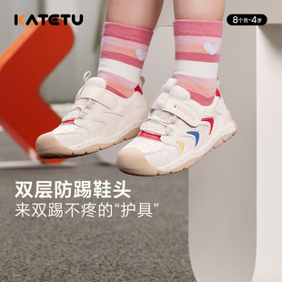 卡特兔儿童学步鞋秋季宝宝婴儿机能鞋子男宝女宝童鞋幼儿园室内鞋