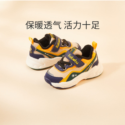 防滑棉鞋保暖卡特兔休闲儿童