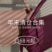 Vintage 168元 起秒杀 Abbott 年末秒杀 合集售完即止或有微瑕