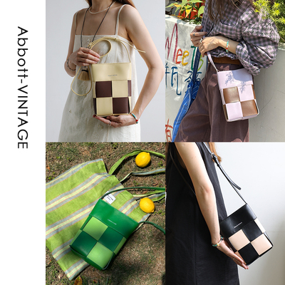 【8折清仓】【华夫饼】小众牛皮格纹撞色单肩斜挎小包复古女包