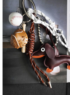 AbbottVINTAGE【miu系挂件】编织挂绳组合绳复古挂件百搭包包挂件