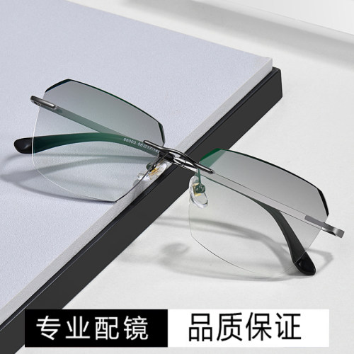 近视眼镜男超轻变色无框防蓝光镜