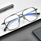 纯钛近视眼镜男可配有度数成品散光防蓝光护目双梁镜框大脸宽超轻