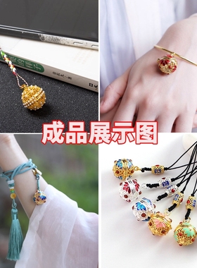 景泰蓝钥匙扣莲花花球香囊挂件冷香DIY可打开精致挂坠雕刻礼物
