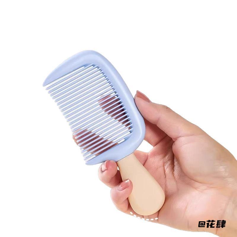 学生大梳齿顺发直发美发梳便携梳子迷你塑料梳冰淇淋创意长发宿舍