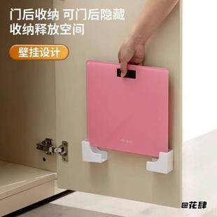 柜门壁挂体重秤收纳架神器支架上墙简约免打孔电子称卫生间多功能