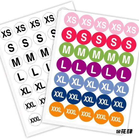 白色不干胶吊牌尺码贴纸片装白底黑字男女圆形帽子彩色百搭内衣,饰品/流行首饰/时尚饰品新,其他DIY饰品配件,淘宝优惠券,粉丝福利购,淘宝优惠卷