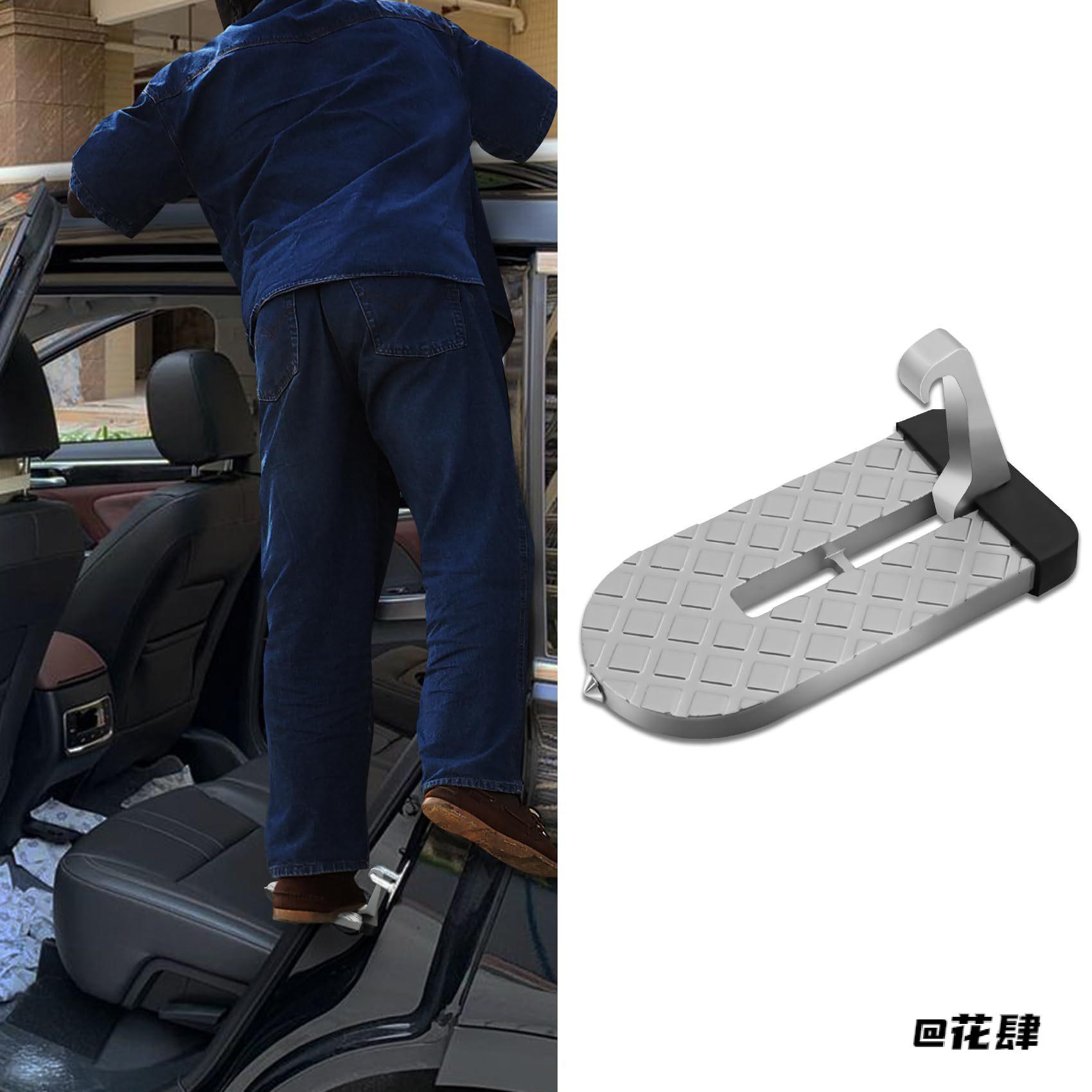 汽车协助踏板汽车协助踏板汽车踏板方便安装加厚升级款车门脚踏板