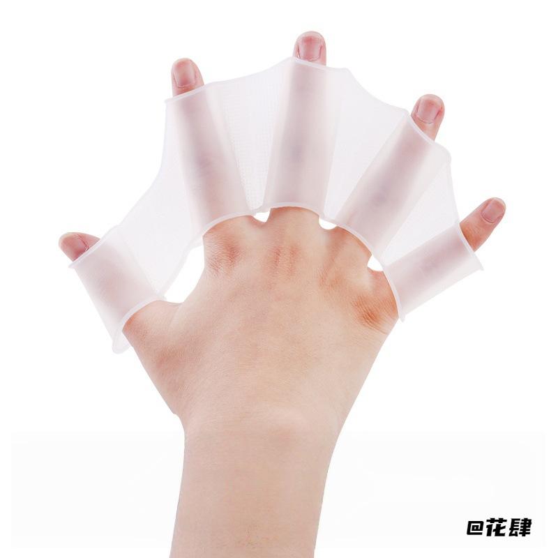 少年浮潜游泳划水掌户外游泳装备手璞半掌硅胶成人手蹼手套自由泳