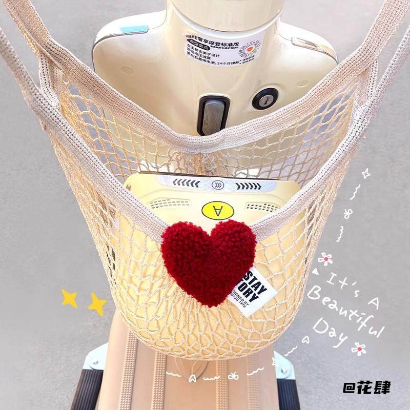 尾箱洗澡篮收纳袋收纳筐通用型电瓶车收纳篮摩托车通用防护袋头盔,收纳整理,收纳挂袋,淘宝优惠券,粉丝福利购,淘宝优惠卷