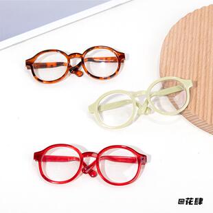 KT猫玩偶挂件饰品眼镜框装饰盲盒配饰KT猫玩偶眼镜配件材料