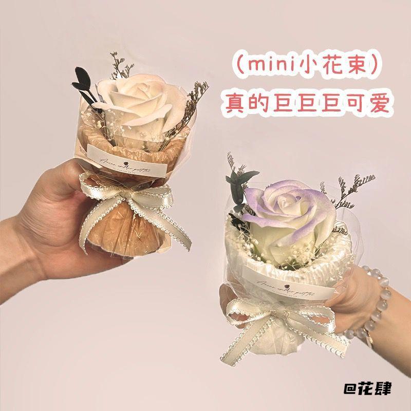 送闺蜜摆件口袋里的浪漫迷你玫瑰红玫瑰紫色玫瑰口袋里的浪漫礼物
