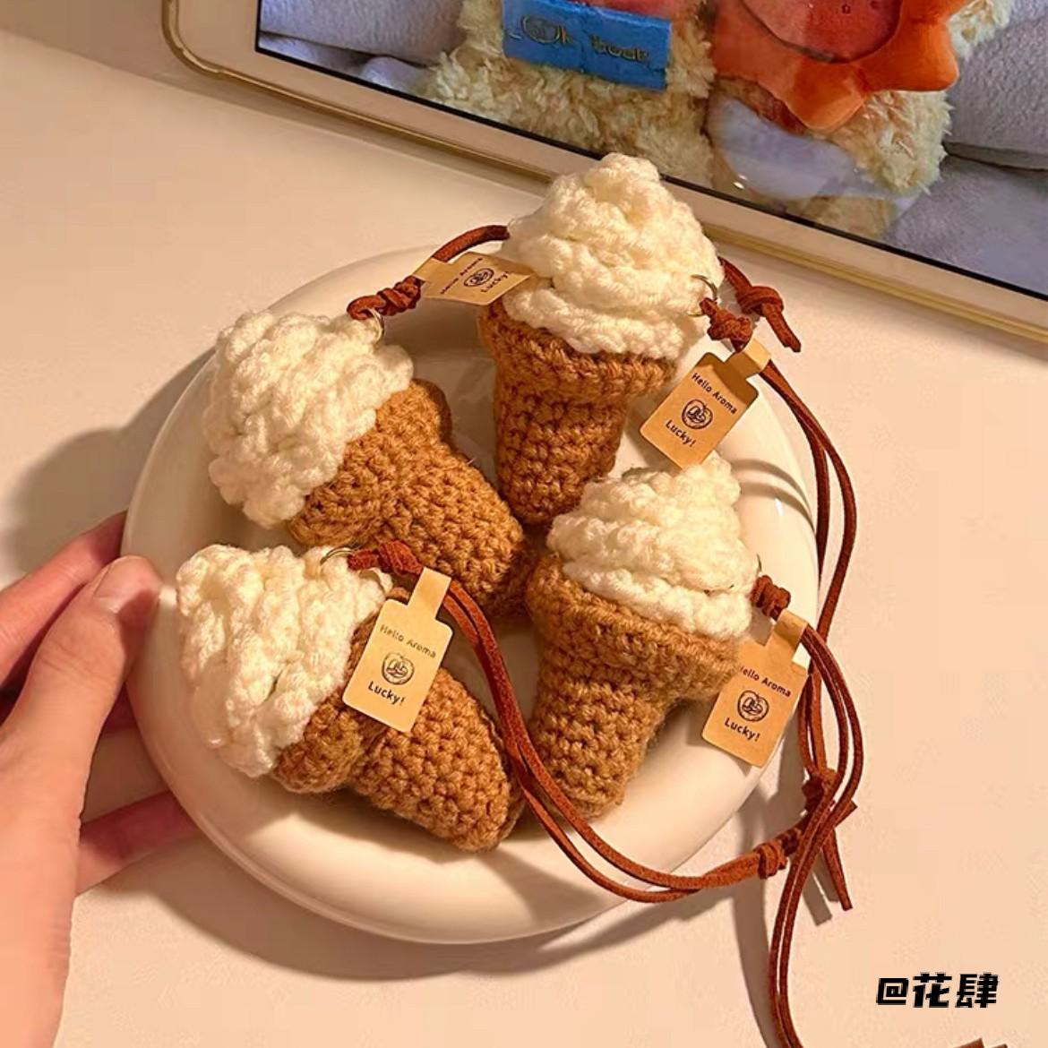 针织冰淇淋汽车挂件钩针毛绒冰激凌创意汽车内饰汽车小摆件冰淇淋