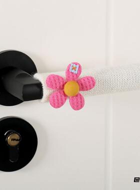 门把手套毛茸茸可爱秋冬花朵加厚米白色毛线花朵门把手套蓝色拉手