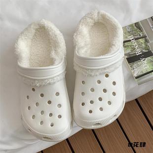 冬季保暖鞋套洞洞鞋保暖可拆卸鞋套适用于Crocs可拆卸白色