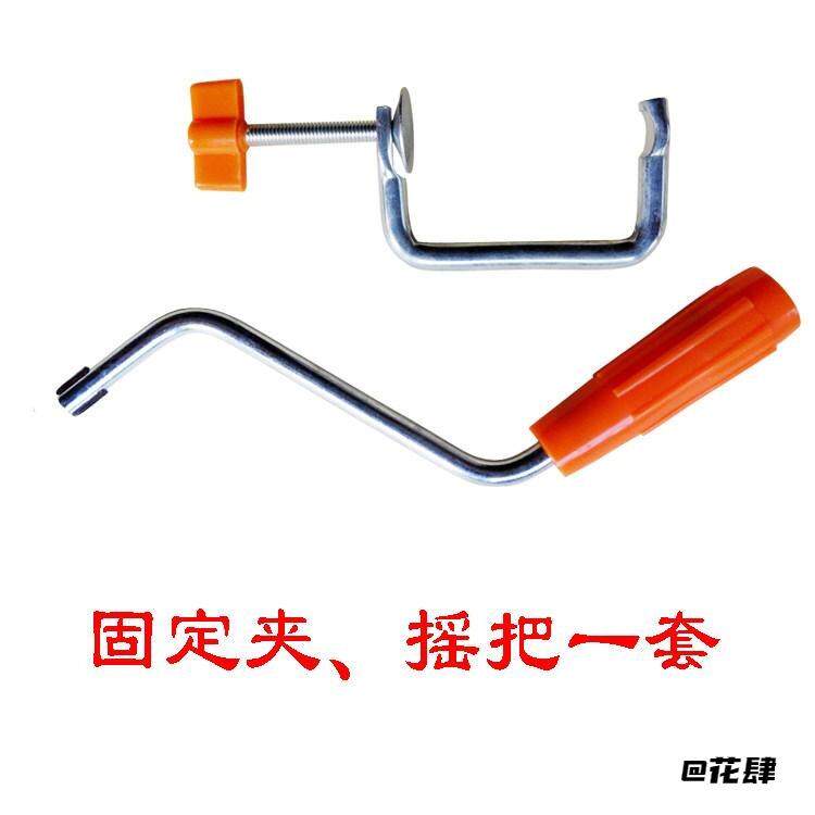 通用型摇杆配件手摇压面机大全夹架面条机夹子手动家用工具