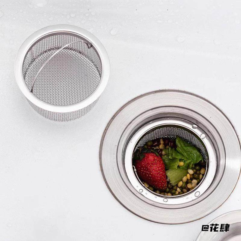 下水道洗碗池水槽提笼洗碗池过滤网水槽提篮洗菜盆提笼厨房过滤器,厨房/烹饪用具,其它,淘宝优惠券,粉丝福利购,淘宝优惠卷