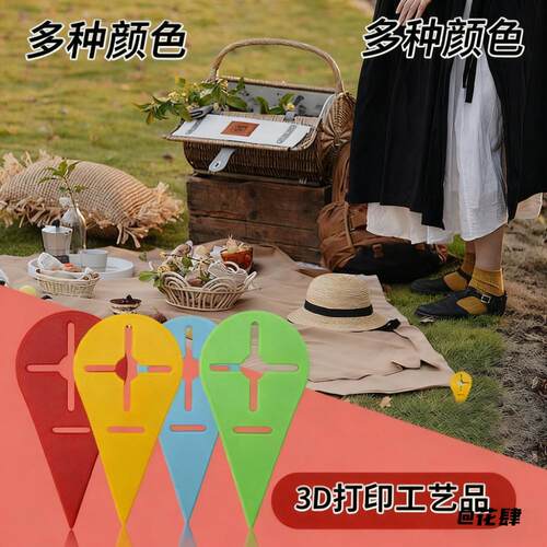 便携工具野餐垫户外外出沙滩毛巾夹沙滩毛巾夹沙滩草地沙滩毛巾夹