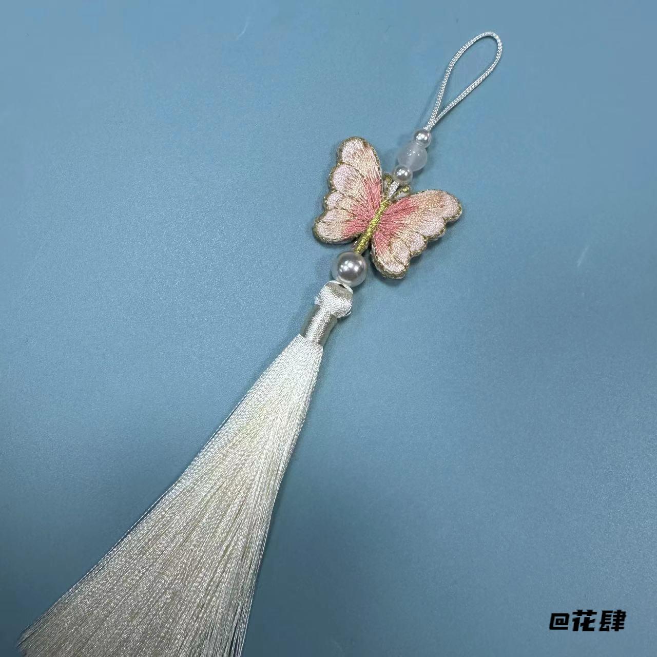 挂件饰品穗子精品汉服服装刺绣流苏蝴蝶国风diy简约配件童装