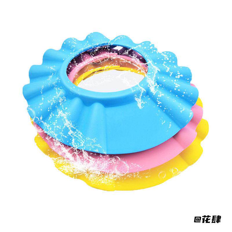 安全3cm加厚硅胶婴幼儿洗头带护耳儿童宝宝儿童护耳洗头帽浴帽