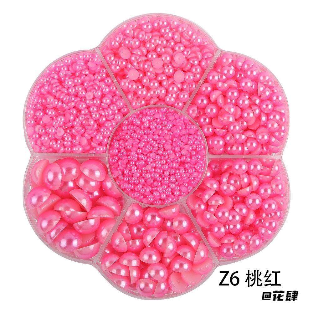 ABS仿珍珠颗粒奶油编织亮片百搭ABS仿珍珠饰品钻半圆光疗,居家布艺,珠子/钻饰/花朵等配饰,淘宝优惠券,粉丝福利购,淘宝优惠卷