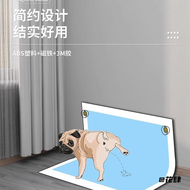 宠物尿垫固定器3m泡棉胶ABS塑料宠物尿垫固定器尿垫固定扣