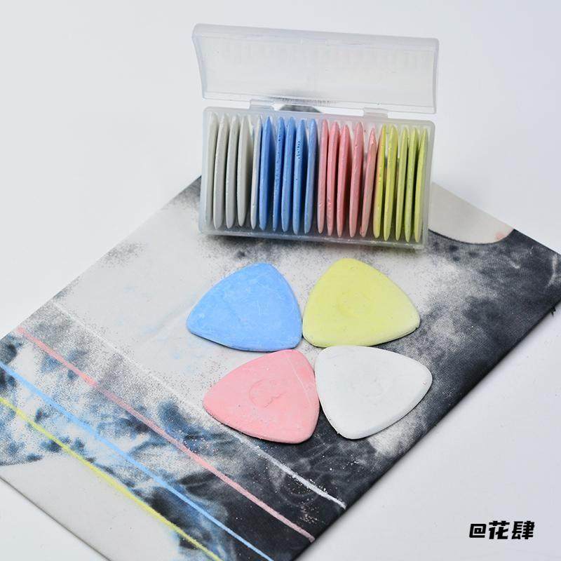 彩色划粉裁衣划粉保护壳塑料盒标记划粉辅料裁剪用品服装面料点位