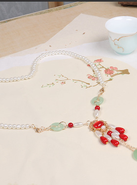 汉服软璎珞项圈明制立领长项链平安扣宋制百搭复古吊坠流苏仿珍珠