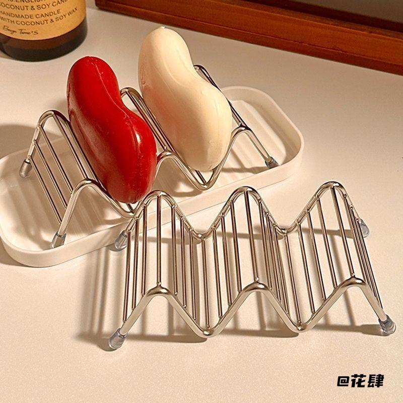 沥水学生简约简约桌面w型收纳架家用波浪不锈钢置物架纯色浴室