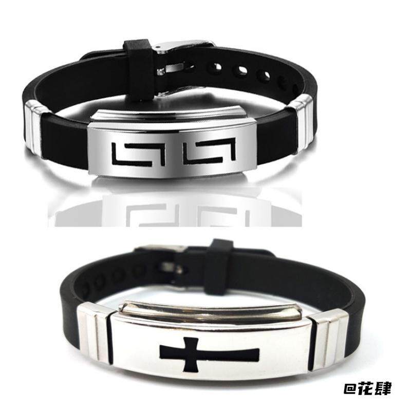 韩版时尚十字架手链 男女士硅胶不锈钢手环 经典十字架运动手链