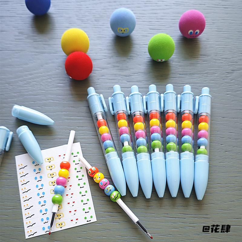 五月天wmls物料中性笔周边可爱表情珠子创意串串笔按动笔