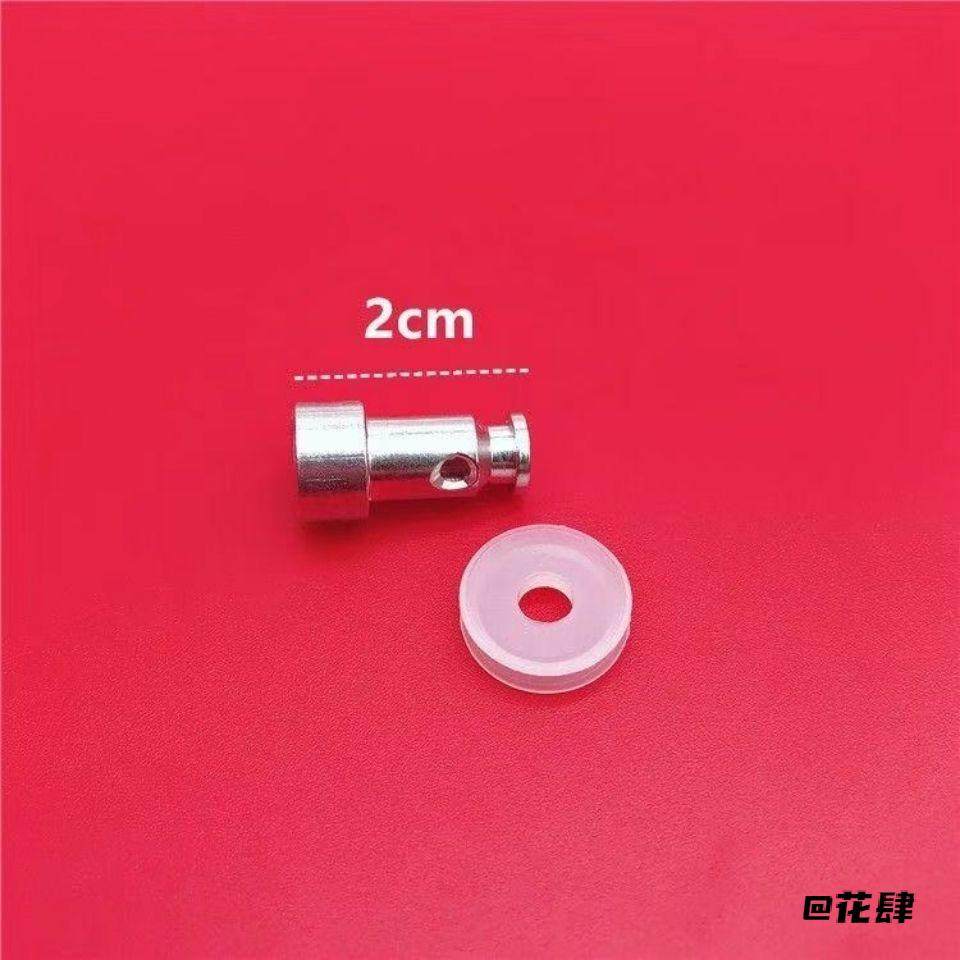 煲上盖阀门浮子阀组合配件通用零配件通用电压力锅高压锅浮子胶圈,饰品/流行首饰/时尚饰品新,其他DIY饰品配件,淘宝优惠券,粉丝福利购,淘宝优惠卷