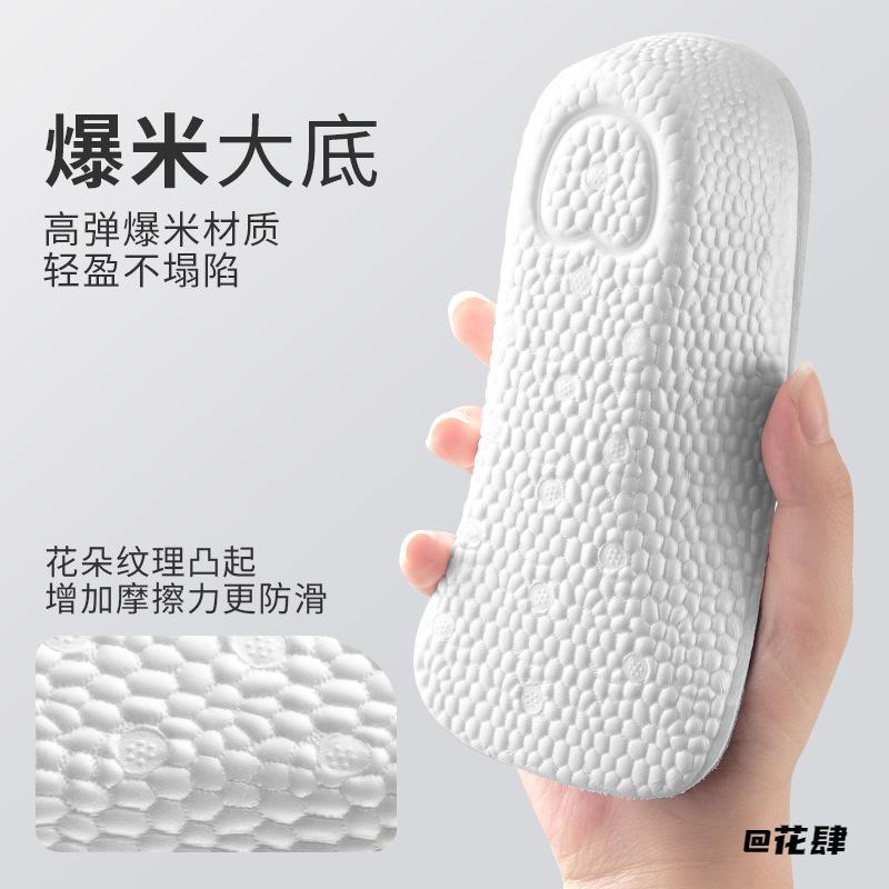 后跟减震防臭3cm透气内增高男女同款七分鞋垫eva七分垫半垫