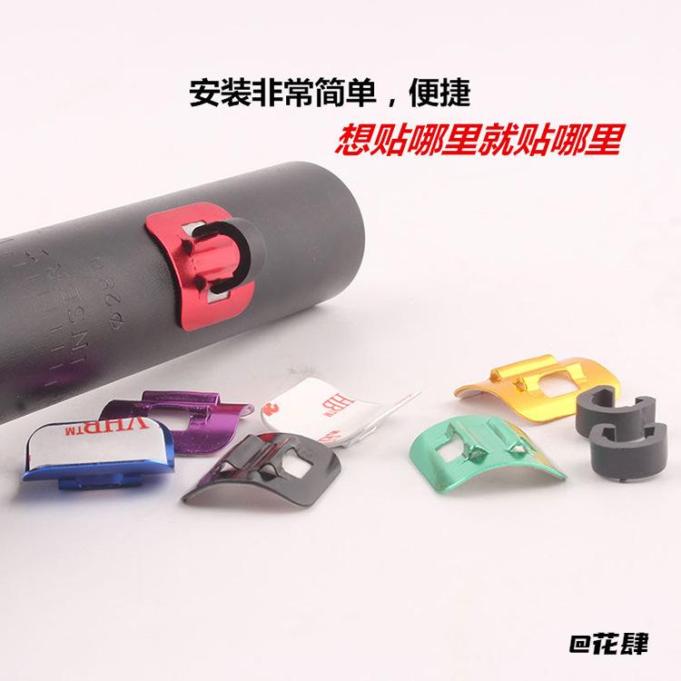 护板山地收纳架卡线扣配件自行车过线器刹车线贴片车架理线器一体