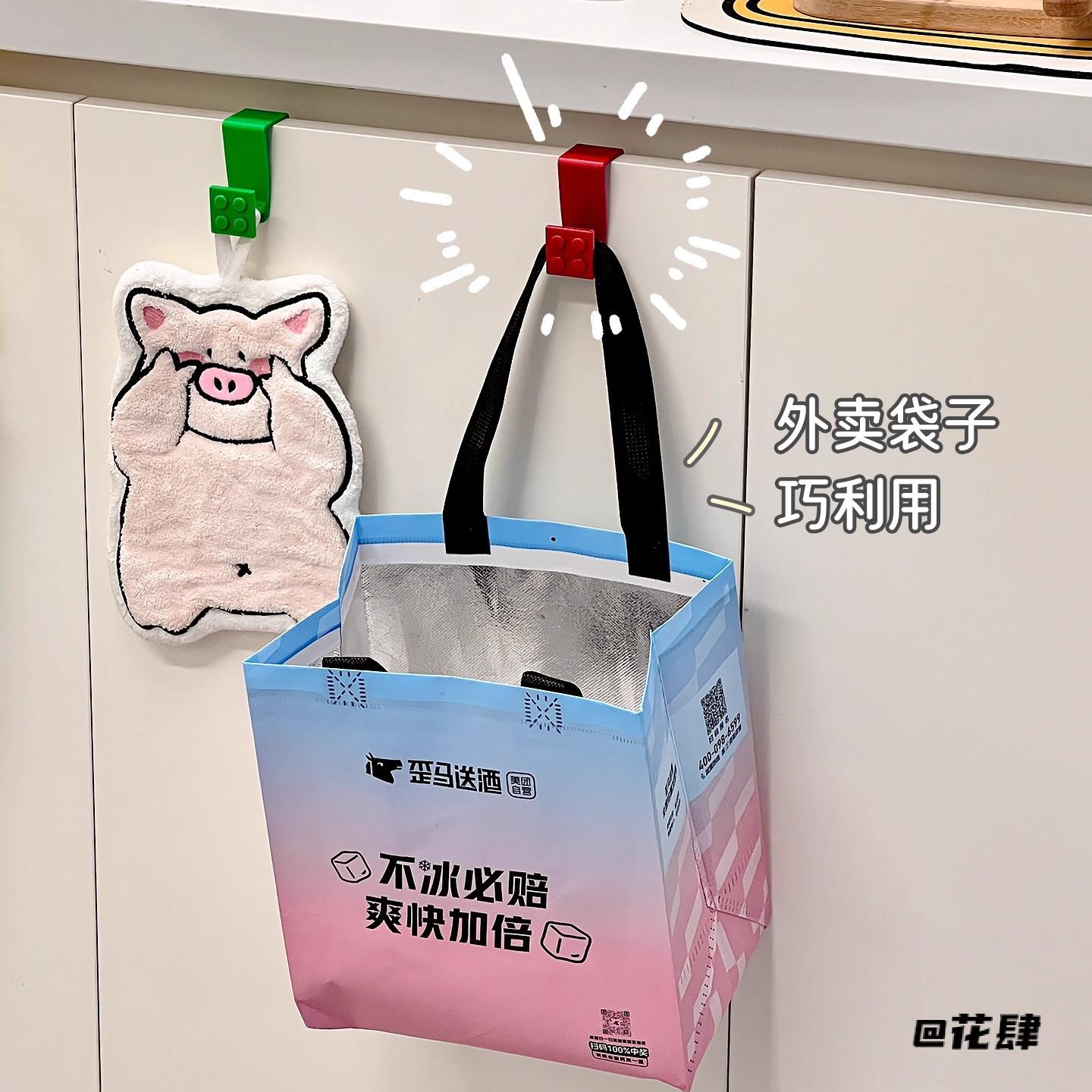 多功能积木挂钩工位挂包钩柜门办公桌彩色高颜值创意简约通用百搭