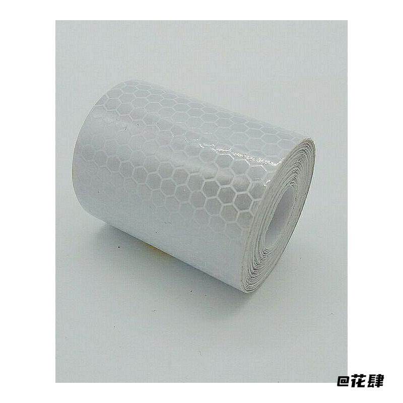 反光贴保护反光条警示贴卡车荧光警示带反光贴纸反光车贴自行车