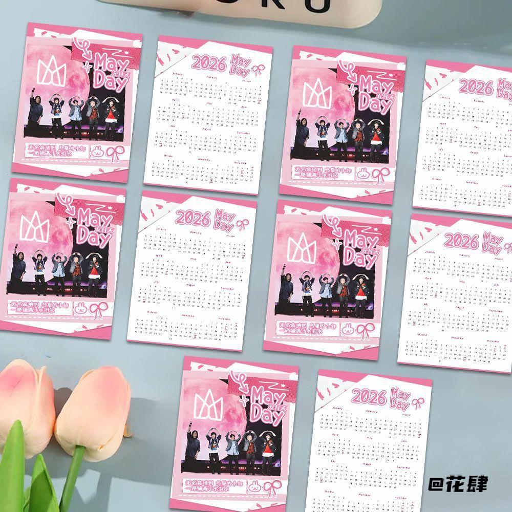 草莓月亮五月天2026日历小卡周边小卡wmls2026日历