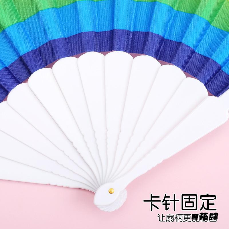 表演道具舞台幼儿园折叠扇卡通小凉扇广场舞彩虹六色7寸舞蹈布面
