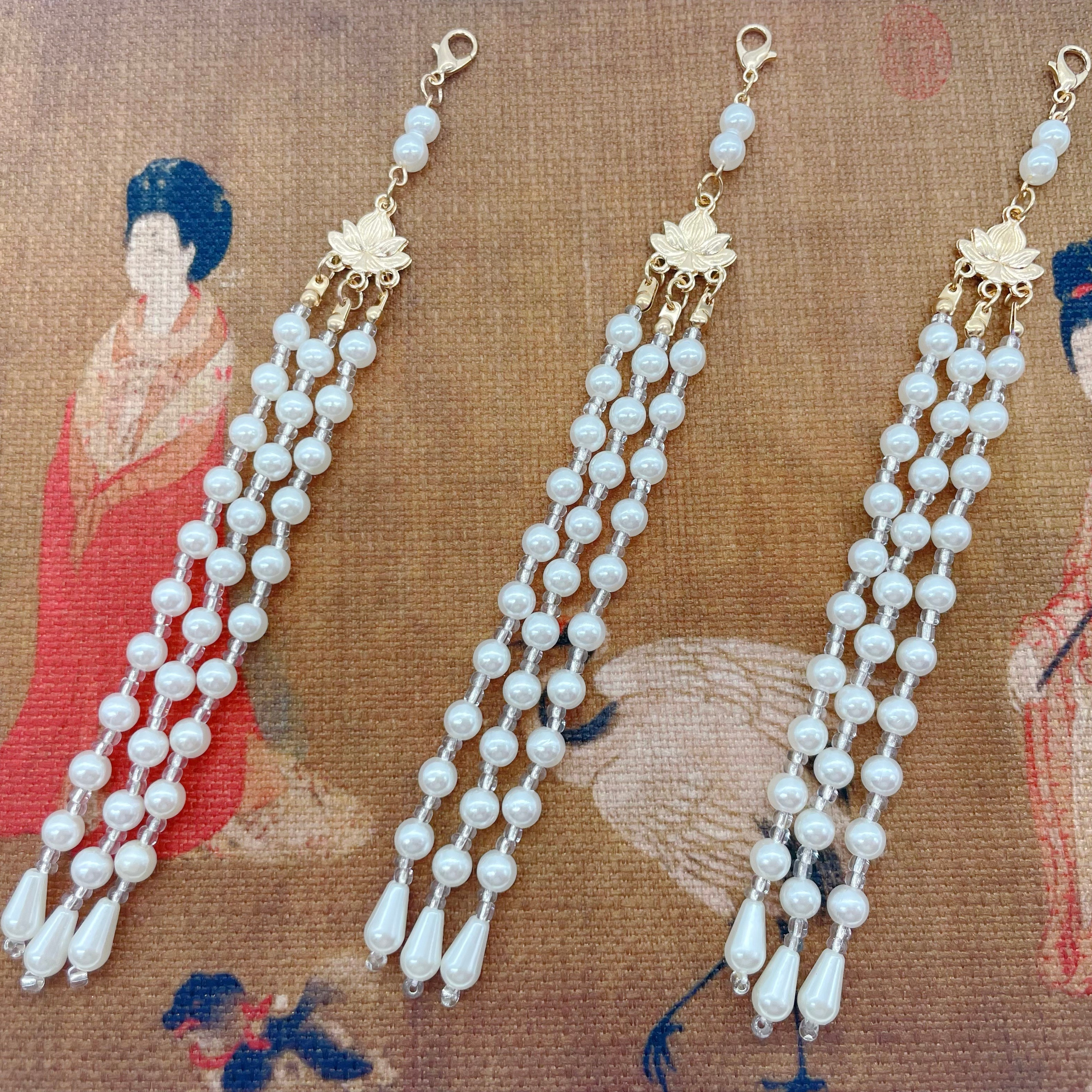 莲花穗可拆卸龙虾扣仿仿珍珠流苏穗子汉服古风发簪头饰旗袍挂件d