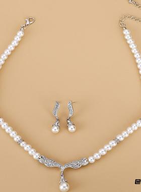 经典清冷感仿珍珠礼服项链典雅大气锁骨链项链耳环两件套唯美婚纱