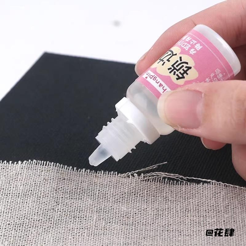 帘子裁缝店家用缝纫必备布料锁边液下摆开线防脱边diy布艺材料