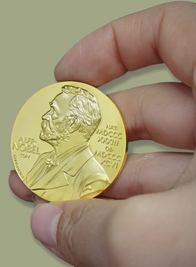 诺贝尔奖科学家纪念币镀金纪念章送老师硬币生理学热门复制爆款