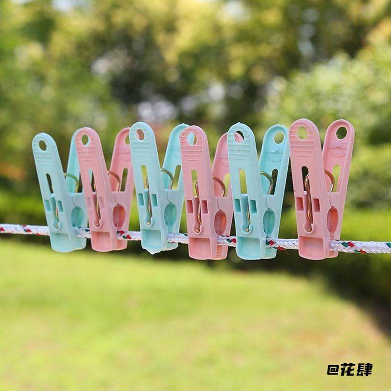 塑料小夹子衣服固定晾内衣袜子晾晒夹带收纳篮晾衣夹多功能防风夹,收纳整理,夹子,淘宝优惠券,粉丝福利购,淘宝优惠卷