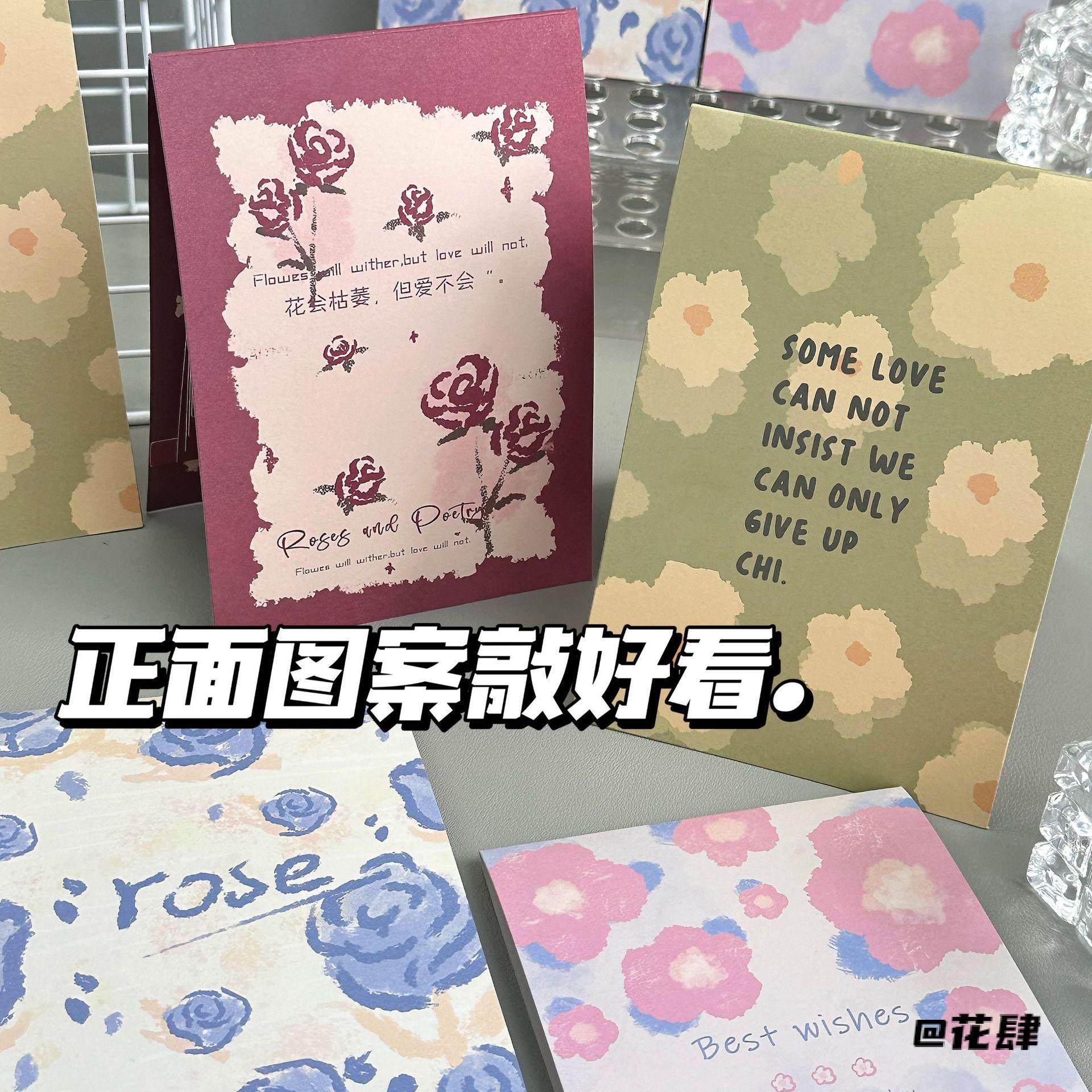 材料创意机关卡DIY抽拉式烟花瀑布贺卡礼物高颜值记录表白自制,收纳整理,卡片收纳盒/册,淘宝优惠券,粉丝福利购,淘宝优惠卷