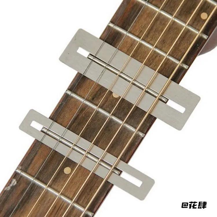 修理拆除调平T形尺分弦器锉刀辅助器吉他品丝拆除垫片保护垫片