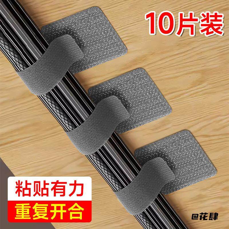 方便数据线背胶电线走线理线器收纳神器固定魔术贴理线器魔术贴,收纳整理,理线器/集线器/绕线器,淘宝优惠券,粉丝福利购,淘宝优惠卷