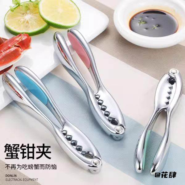 拆蟹肉工具食蟹海鲜大闸拆蟹肉剥壳蟹针北欧色蟹脚蟹钳夹蟹叉勺,厨房/烹饪用具,虾线刀/剥虾器,淘宝优惠券,粉丝福利购,淘宝优惠卷